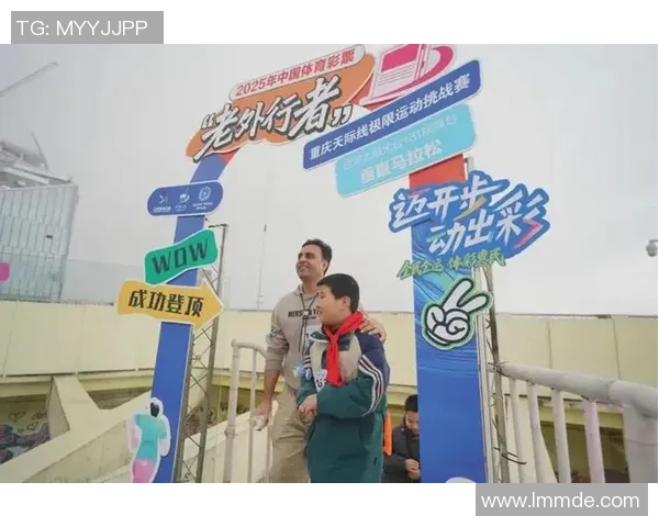 重庆极限运动队在世界攀岩锦标赛中以78分领先积分榜，展现强劲实力